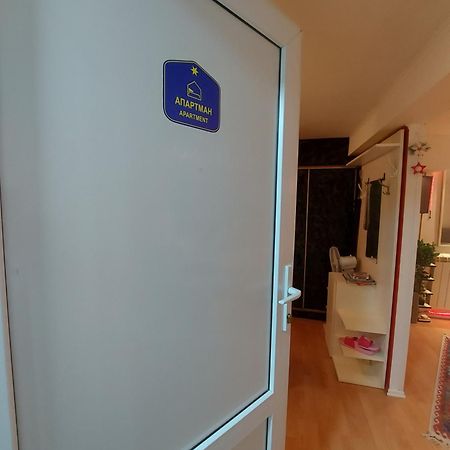 Apartamento Glorry M Belgrado Exterior foto