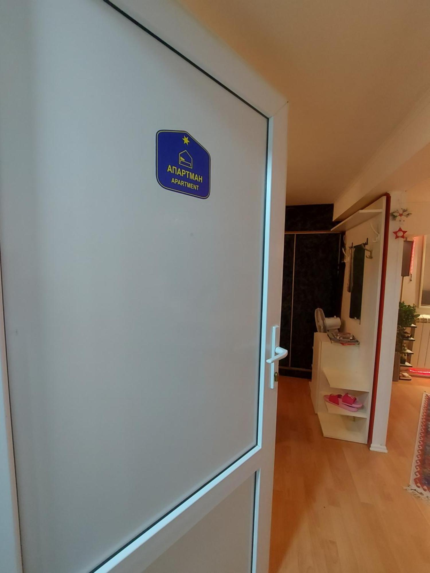 Apartamento Glorry M Belgrado Exterior foto